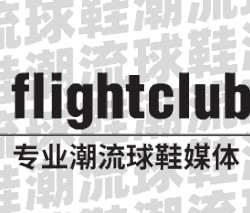 意想不到！库里穿了这双「阿迪战靴」！